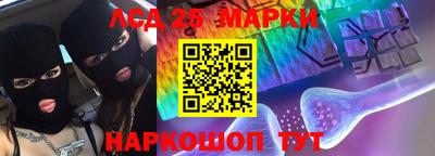 a pvp Гай