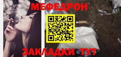 ALPHA-PVP Гатчина