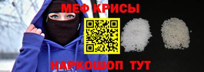мдма Гагарин