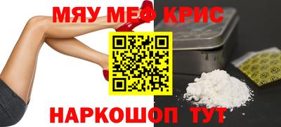 a pvp Гай