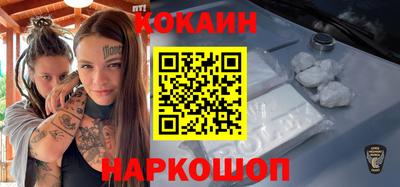 мдма Гагарин