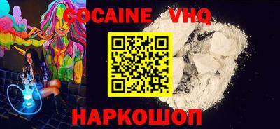 ALPHA-PVP Гатчина