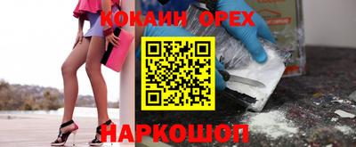 ALPHA-PVP Гатчина