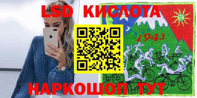 мдма Гагарин
