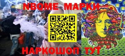 ALPHA-PVP Гатчина