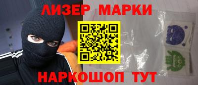 мдма Гагарин