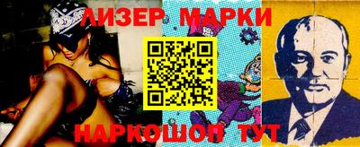 мдма Гагарин