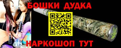 ALPHA-PVP Гатчина
