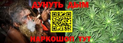ALPHA-PVP Гатчина