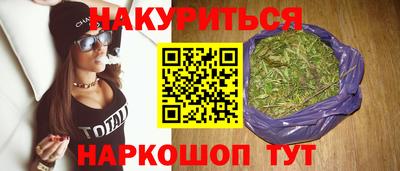 мдма Гагарин