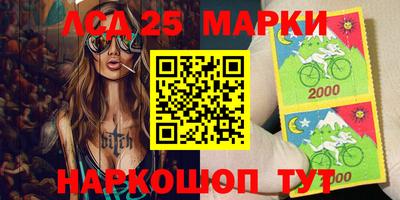 мдма Гагарин
