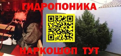 мдма Гагарин