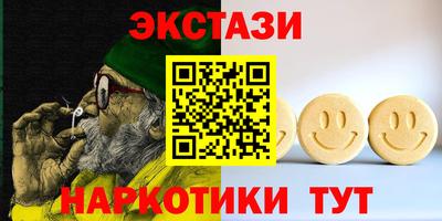 мдма Гагарин