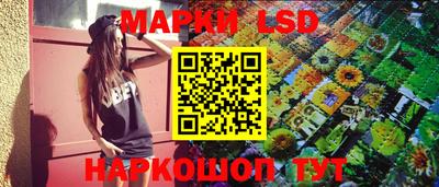 мдма Гагарин