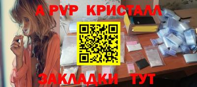 мдма Гагарин