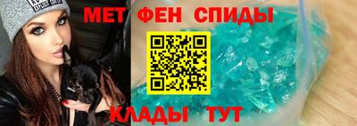 ALPHA-PVP Гатчина
