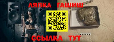 a pvp Гай