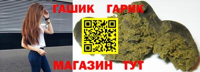 a pvp Гай