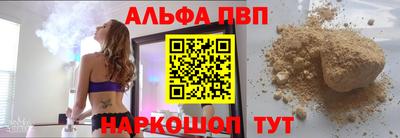 a pvp Гай