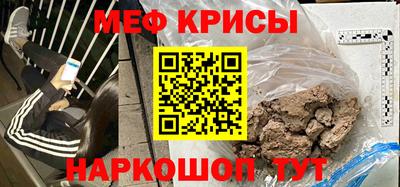 a pvp Гай