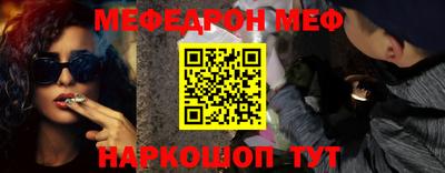 a pvp Гай